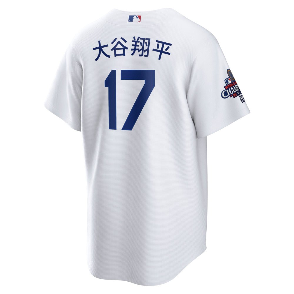 Men's Los Angeles Dodgers #17 Shohei Ohtani White 2024 World Series Champions Home Japanese Characters Replica Player Jersey
