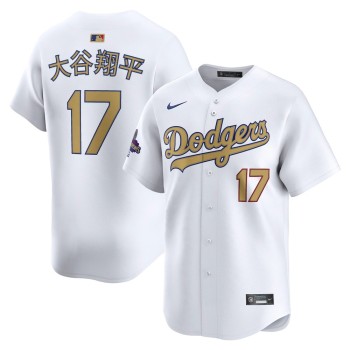 Men's Los Angeles Dodgers #17 Shohei Ohtani White 2025 Gold Collection Kanji Limited Jersey