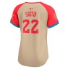 Women's American League #22 Juan Soto Cream 2024 MLB All-Star Game Limited Player Jersey