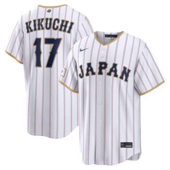 Youth Japan Baseball #17 Yusei Kikuchi White 2026 World Baseball Classic Home Stadium Jersey