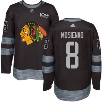 Blackhawks #8 Bill Mosienko Black 1917-2017 100th Anniversary Stitched NHL Jersey Blackhawks #8 Bill Mosienko Black 1917-2017 100th Anniversary Stitched NHL Jersey