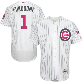 Cubs #1 Kosuke Fukudome White(Blue Strip) Flexbase Authentic Collection 2016 Mother's Day Stitched MLB Jersey Cubs #1 Kosuke Fukudome White(Blue Strip) Flexbase Authentic Collection 2016 Mother's Day Stitched MLB Jersey