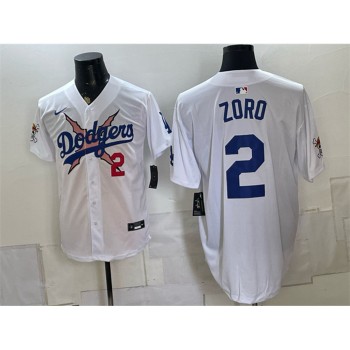 Youth Los Angeles Dodgers x One Piece #2 Zoro White Vapor Premier Limited Jersey