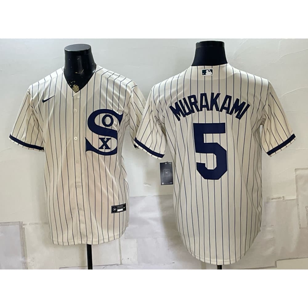 Men's Chicago White Sox #5 Munetaka Murakami White Stitched Baseball Jersey