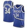 Unisex Milwaukee Bucks Giannis Antetokounmpo Royal 2024/25 Swingman Player Jersey - City Edition