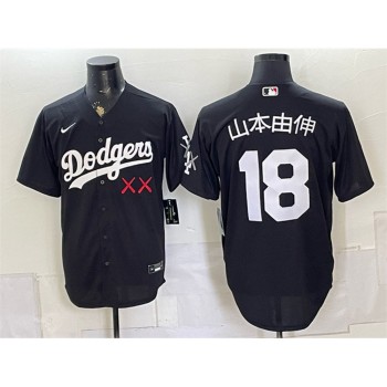 Men's Los Angeles Dodgers x KAWS #18 Yoshinobu Yamamoto Black Vapor Premier Limited Baseball Jersey