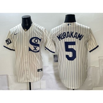 Men's Chicago White Sox #5 Munetaka Murakami White Stitched Baseball Jersey