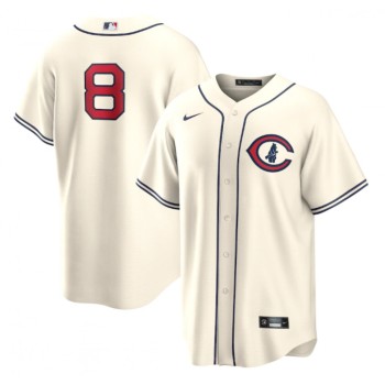 Men's Chicago Cubs #8 ian Happ 2022 Cream Field of Dreams Cool Base Stitched Baseball Jersey Men's Chicago Cubs #8 ian Happ 2022 Cream Field of Dreams Cool Base Stitched Baseball Jersey