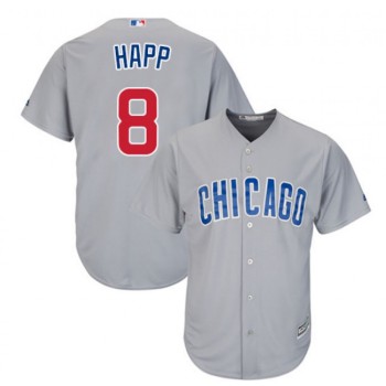 Men's Chicago Cubs #8 ian Happ Replica Grey Cool Base Stitched Jersey Men's Chicago Cubs #8 ian Happ Replica Grey Cool Base Stitched Jersey