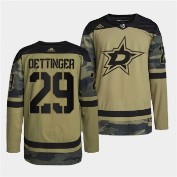 Men's Dallas Stars #29 Jake Oettinger 2022 Camo Military Appreciation Night Stitched Jersey Men's Dallas Stars #29 Jake Oettinger 2022 Camo Military Appreciation Night Stitched Jersey
