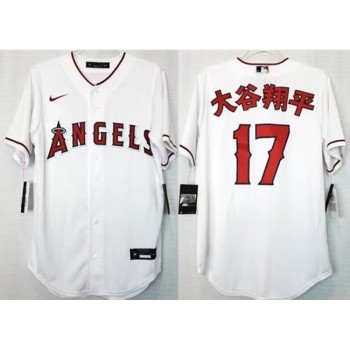 Men's Los Angeles Angels #17 Shohei Ohtani White Cool Base Stitched Jersey