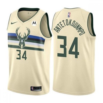 Men's Milwaukee Bucks #34 Giannis Antetokounmpo Cream Stitched Basketball Jersey Men's Milwaukee Bucks #34 Giannis Antetokounmpo Cream Stitched Basketball Jersey