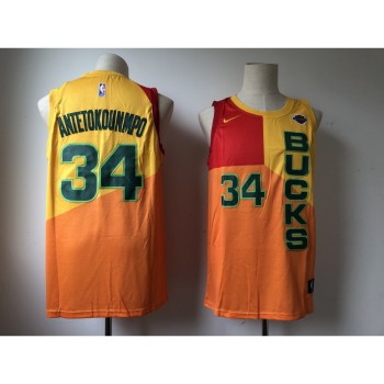Men's Milwaukee Bucks #34 Giannis Antetokounmpo Yellow 2018/19 City Edition Swingman Stitched NBA Jersey Men's Milwaukee Bucks #34 Giannis Antetokounmpo Yellow 2018/19 City Edition Swingman Stitched NBA Jersey