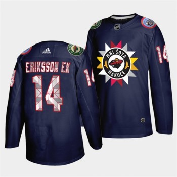 Men's Minnesota Wild #14 Joel Eriksson Ek 2021/22 Navy Native American Heritage Day Stitched Jersey Men's Minnesota Wild #14 Joel Eriksson Ek 2021/22 Navy Native American Heritage Day Stitched Jersey
