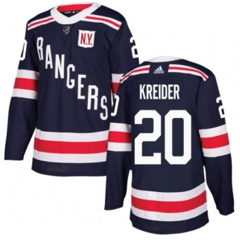 Men's New York Rangers #20 Chris Kreider 2021 Navy Reverse Retro Stitched Jersey Men's New York Rangers #20 Chris Kreider 2021 Navy Reverse Retro Stitched Jersey