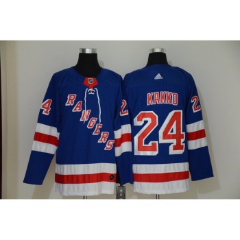 Men's New York Rangers #24 Kaapo Kakko Blue Breakaway Stitched NHL Jersey Men's New York Rangers #24 Kaapo Kakko Blue Breakaway Stitched NHL Jersey