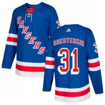 Men's New York Rangers #31 Igor Shesterkin Blue Home Stitched Jersey Men's New York Rangers #31 Igor Shesterkin Blue Home Stitched Jersey