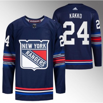 Men's New York Rangers #24 Kaapo Kakko Navy Stitched Jersey Men's New York Rangers #24 Kaapo Kakko Navy Stitched Jersey