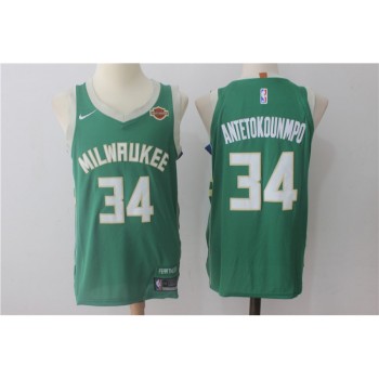 Men's Milwaukee Bucks #34 Giannis Antetokounmpo Green Stitched NBA Jersey Men's Milwaukee Bucks #34 Giannis Antetokounmpo Green Stitched NBA Jersey