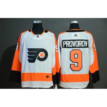 Men's Philadelphia Flyers #9 Ivan Provorov White Stitched NHL Jersey