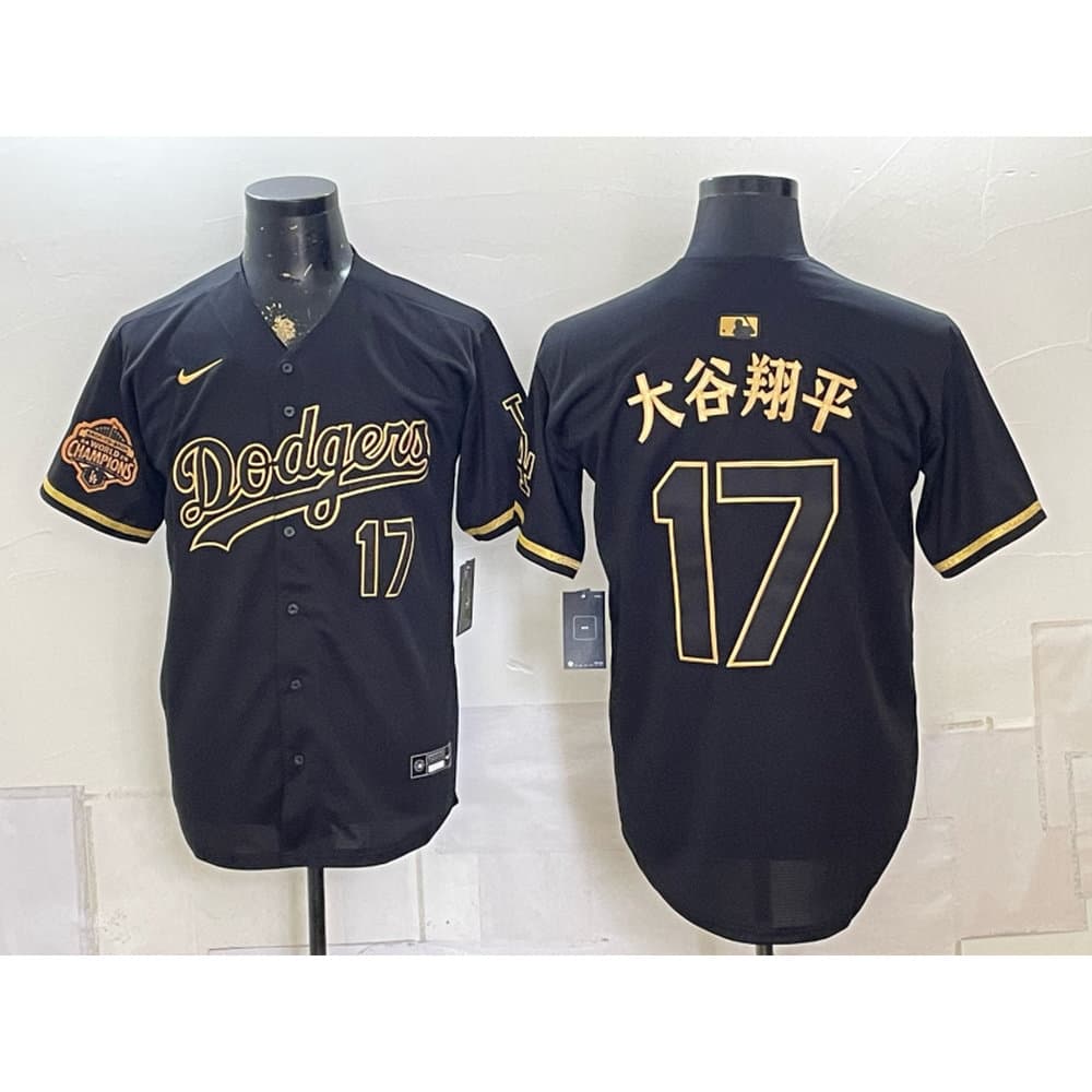 Men's Los Angeles Dodgers #17 Shohei Ohtani Black Stitched Baseball Jersey