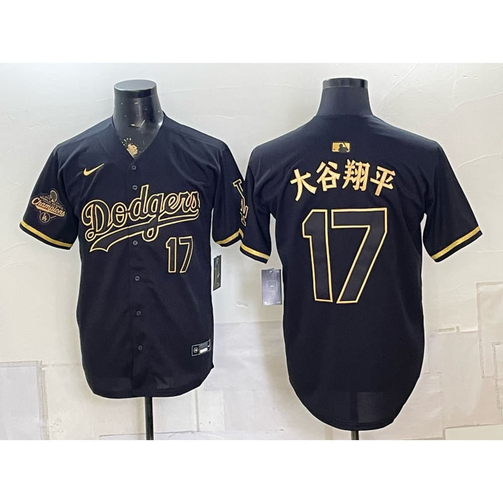 Men's Los Angeles Dodgers #17 Shohei Ohtani Black Stitched Baseball Jersey