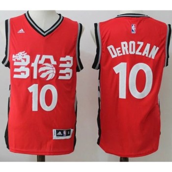 Raptors #10 DeMar DeRozan Red Slate Chinese New Year Stitched NBA Jersey Raptors #10 DeMar DeRozan Red Slate Chinese New Year Stitched NBA Jersey