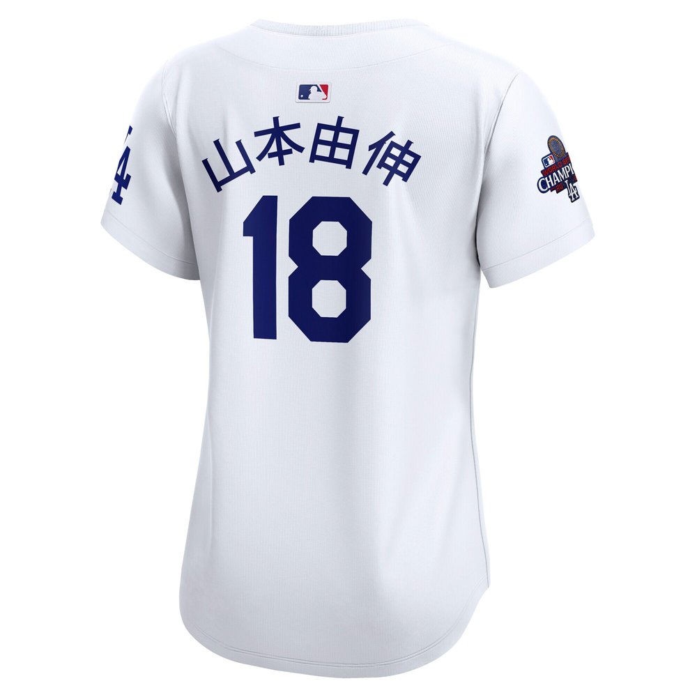 Women's Los Angeles Dodgers #18 Yoshinobu Yamamoto White 2024 World Series Champions Japanese Characters Limited Player Jersey