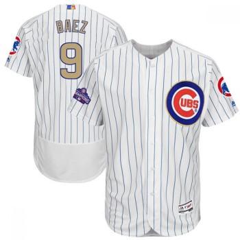 Women's Chicago Cubs #9 Javier Baez White 2017 Gold Program Flex Base Stitched MLB Jersey(Run Small) Women's Chicago Cubs #9 Javier Baez White 2017 Gold Program Flex Base Stitched MLB Jersey(Run Small)