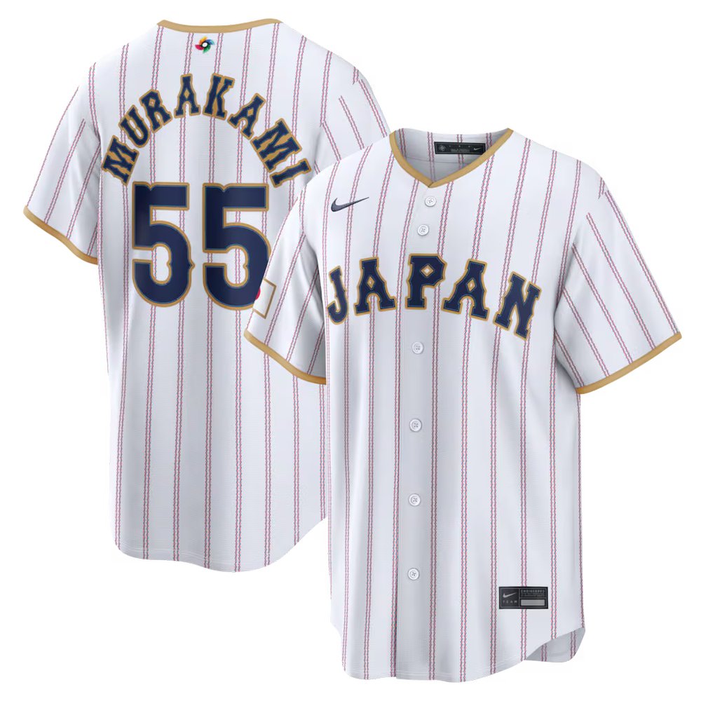 Men's Japan Baseball #55 Munetaka Murakami White 2026 World Baseball Classic Home Stadium Jersey