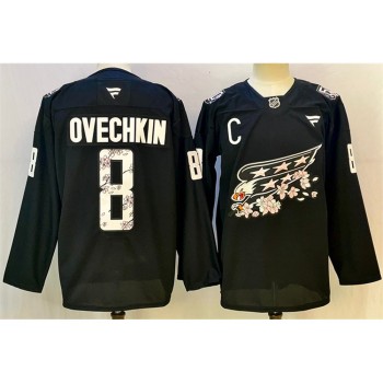Men's Washington Capitals #8 Alex Ovechkin Black Cherry Blossom With C Patch Stitched Hockey Premium Jersey Men's Washington Capitals #8 Alex Ovechkin Black Cherry Blossom With C Patch Stitched Hockey Premium Jersey