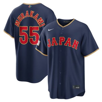 Men's Japan Baseball #55 Munetaka Murakami Navy 2026 World Baseball Classic Road Stadium Jersey