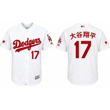 Youth Los Angeles Dodgers #17 Shohei Ohtani White Stitched Baseball Jersey