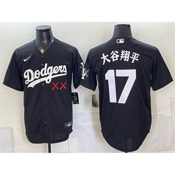 Men's Los Angeles Dodgers x KAWS #17 Shohei Ohtani Black Vapor Premier Limited Baseball Jersey