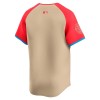 Men's American League Cream 2024 MLB All-Star Game Limited Jersey