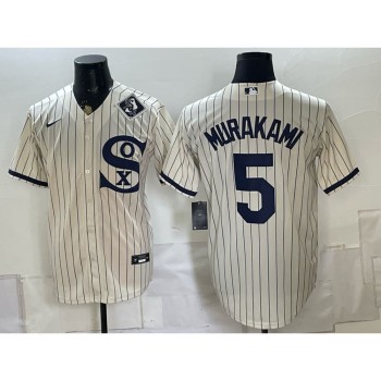 Men's Chicago White Sox #5 Munetaka Murakami White Stitched Baseball Jersey