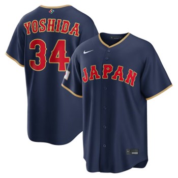 Youth Japan Baseball #34 Masataka Yoshida Navy 2026 World Baseball Classic Road Stadium Jersey