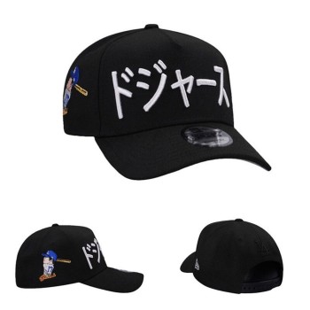 Los Angeles Dodgers Adjustable Hat