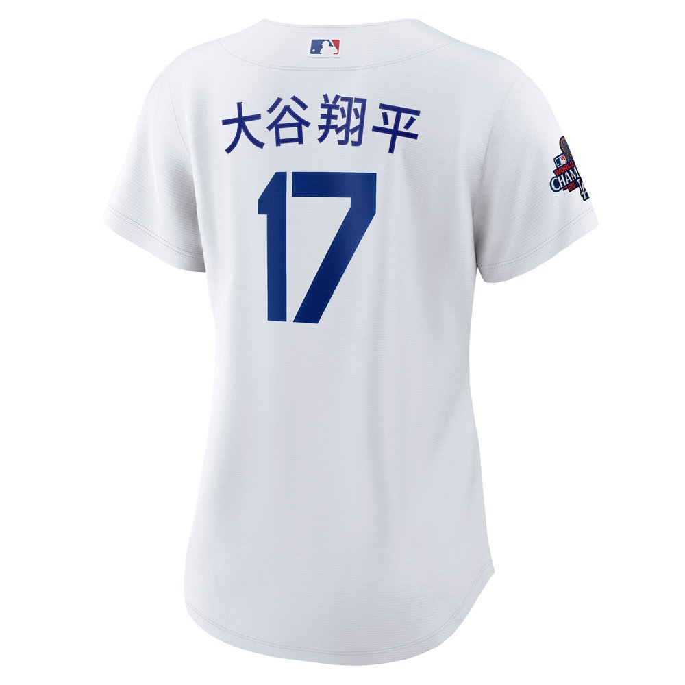 Women's Los Angeles Dodgers #17 Shohei Ohtani White 2024 World Series Champions Home Japanese Characters Replica Player Jersey